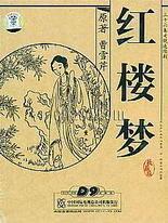 顶级后入瑜伽教练